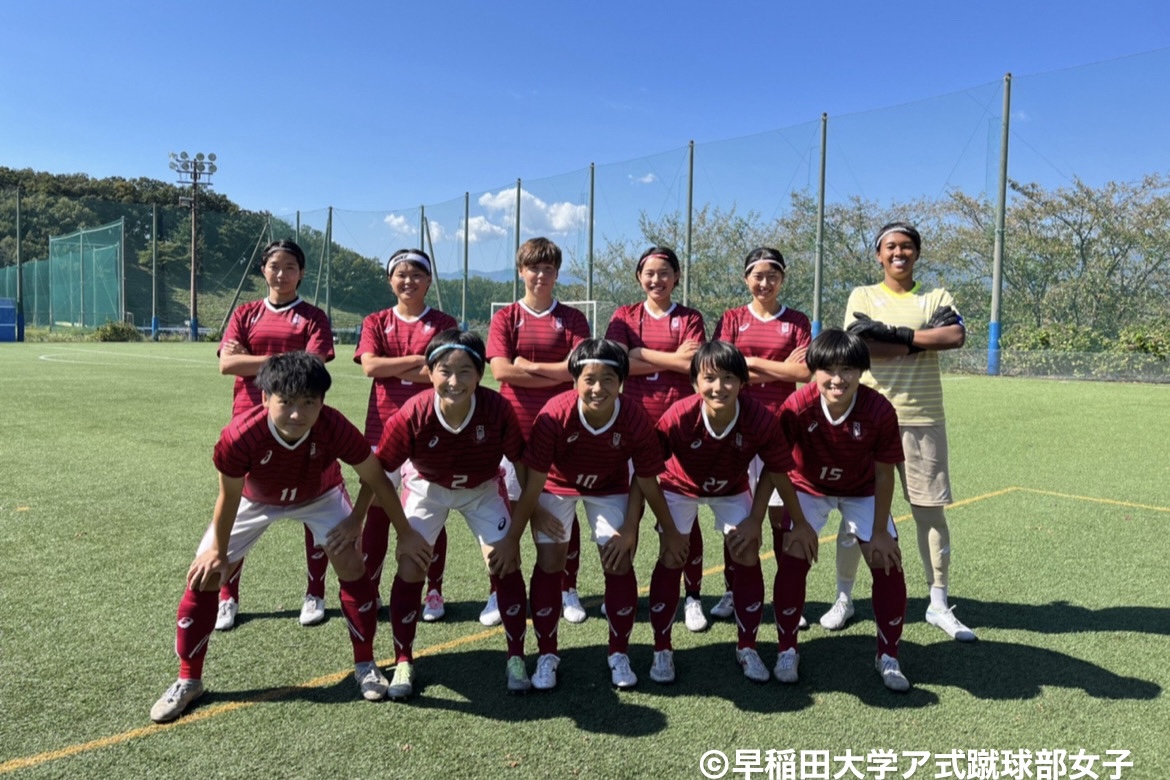 第36回関東大学女子サッカーリーグ 後期第7節 試合結果 Vs 神奈川大学 早稲田大学ア式蹴球部