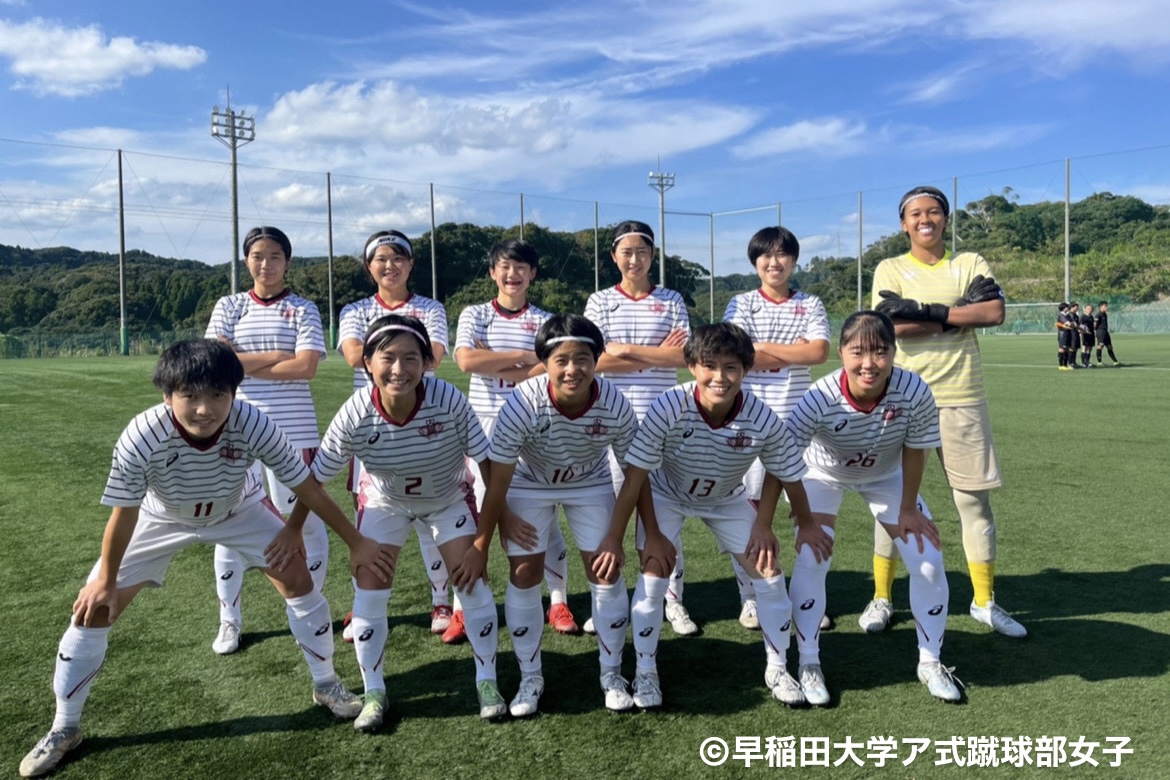 第36回関東大学女子サッカーリーグ 後期第11節 試合結果 Vs 国際武道大学 早稲田大学ア式蹴球部