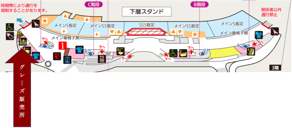 スクリーンショット 2015-06-25 20.29.19